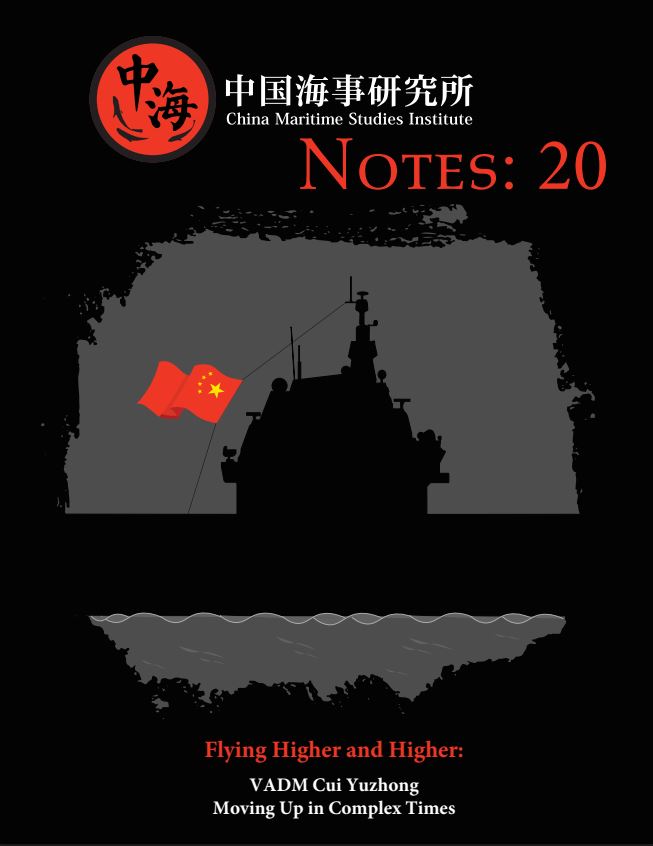 TextOre Teams up for Article on Chinese Military Leadership